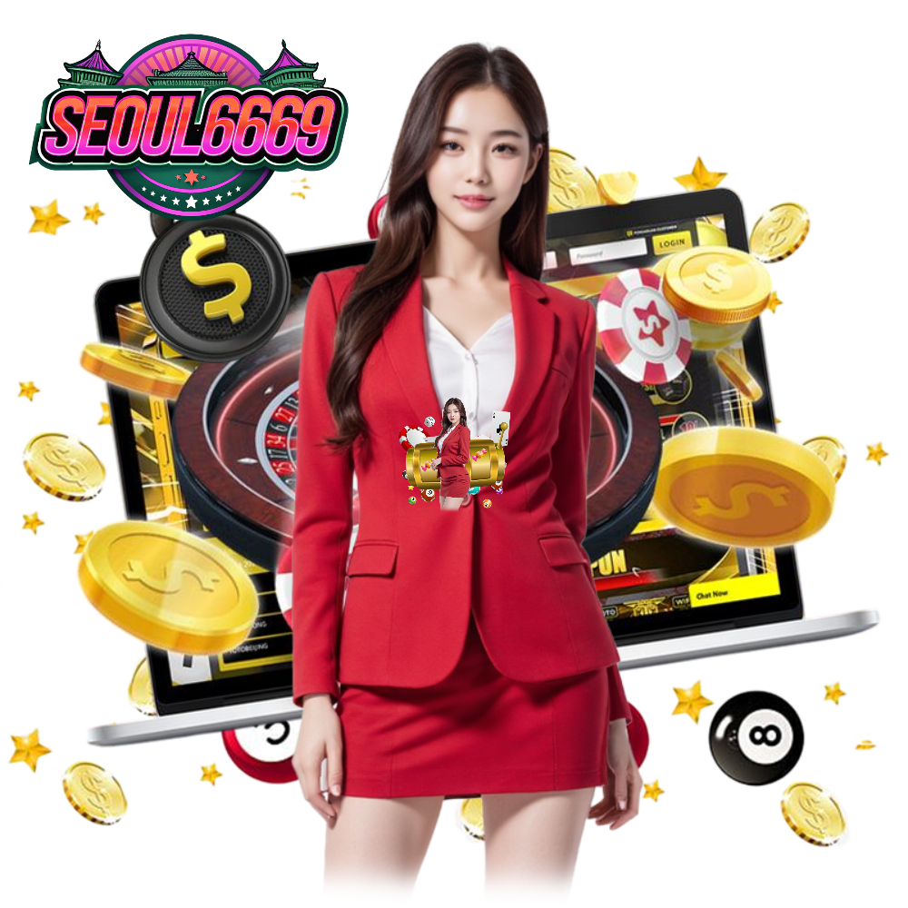 SEOUL69 เล่นง่าย
